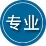 上高专业道路救援