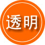 上高救援费用合理
