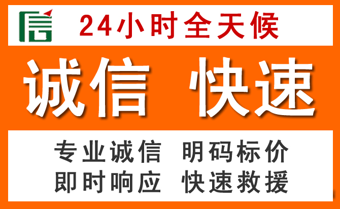 如何制定合理价格策略缓解上高道路救援售后压力